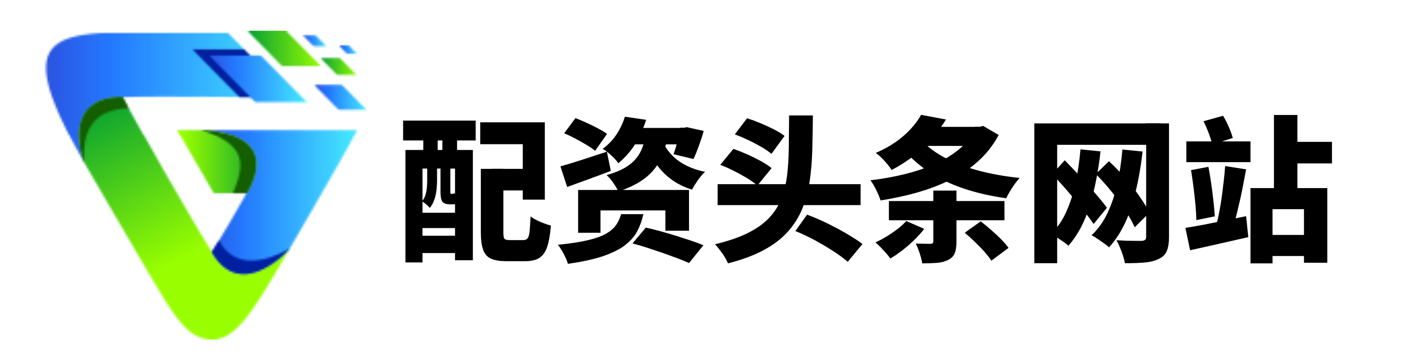 盛达优配-盛达优配官网-正规实盘配资股票-上海平准股票公司